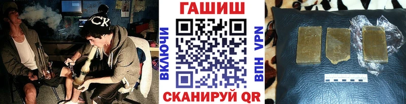 OMG рабочий сайт  сайты даркнета наркотические препараты  Пугачёв  Гашиш индика сатива  дарнет шоп 