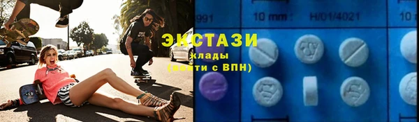 COCAINE Арсеньев