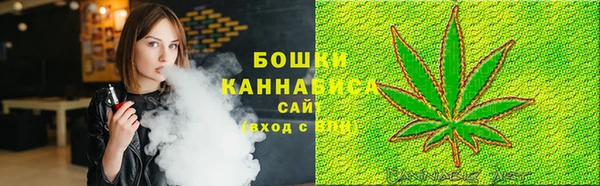ALPHA-PVP Аркадак
