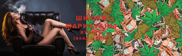 MESCALINE Армянск