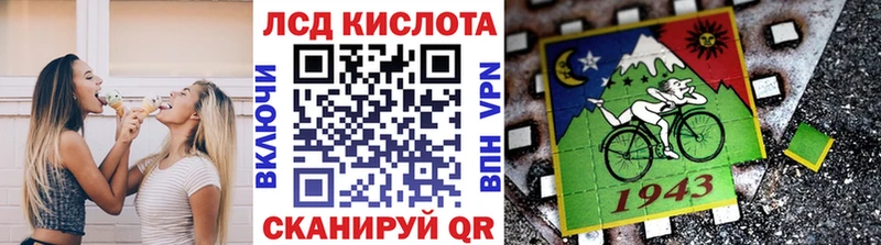 Наркотические марки 1500мкг  Пугачёв 